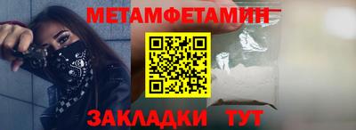 mix Волгодонск
