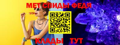mix Волгодонск