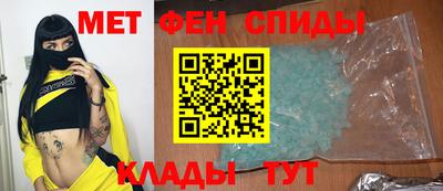 шишки Волжский