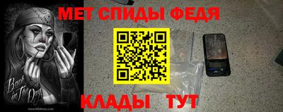 шишки Волжский