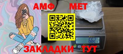 кокс Волжский