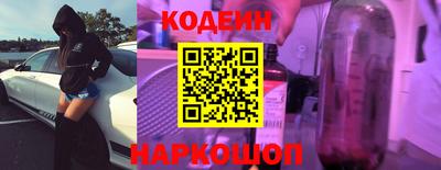 кокс Волжский