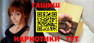 кокс Волжский