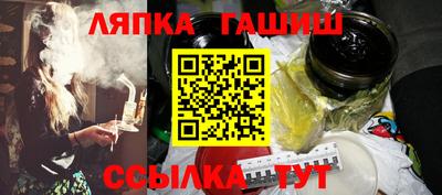 кокс Волжский
