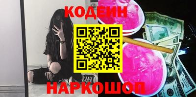 кокс Волжский