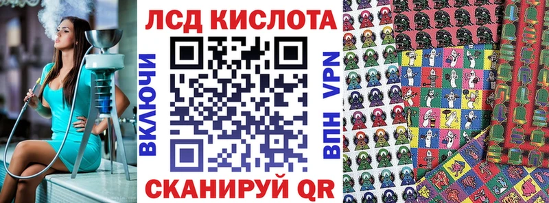 Марки N-bome 1500мкг  Елец 