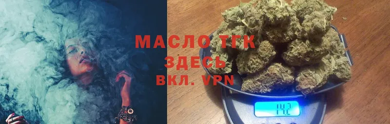 ТГК Wax  Елец 